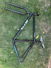 Sette reken mtb for sale  Forestville