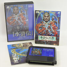 SUIKODEN Tenmei Chikai Famicom Nintendo 0922 fc comprar usado  Enviando para Brazil