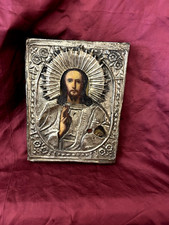 Volto cristo bellissima usato Volto cristo bellissima usato  Latina