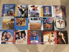 VOCÊ ESCOLHE Laserdiscs Japoneses de Pressão 5 Por US$ 40 Veja Fotos E Descrição comprar usado  Enviando para Brazil