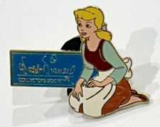 Wdcc disney 2007 d'occasion  Expédié en Belgium
