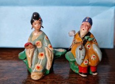 Vtg 20th asian for sale  THATCHAM