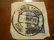 Timbre portugal lusiadas d'occasion  Mazamet