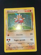 Pokémon hitmonchan 102 usato  Schiavon