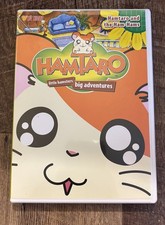 Dvd hamtaro little for sale  Piqua