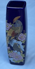 Vintage japanese vase for sale  Theodore