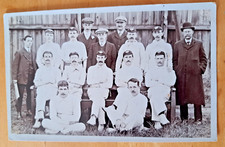Rppc cricket team for sale  COTTINGHAM