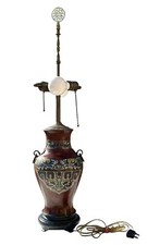 Stunning vintage chinese for sale  Ocean City