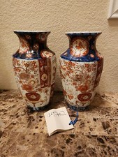 Antique pair decorated for sale  Dallas
