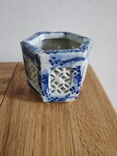 Japanese cricket cage for sale  TORQUAY