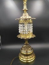 Hollywood regency brass for sale  Harrah