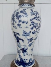 18th century chinese d'occasion  Angles