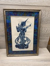 Vintage 1950 framed for sale  Saugus