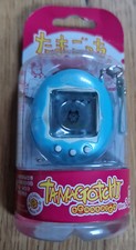 Tamagotchi connection connexio gebraucht kaufen  Bad Münstereifel