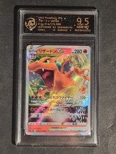 Pokemon charizard vstar usato  Grottammare