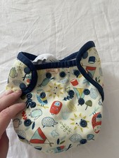 B2p pocket nappy for sale  SOUTHPORT