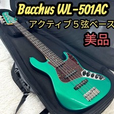 Bacchus 501ac active d'occasion  Expédié en Belgium
