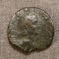 Antica moneta impero usato  Roma