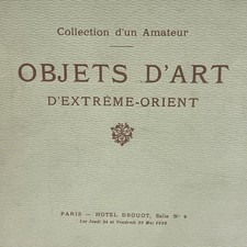 Art catalogue objets d'occasion  France