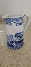 spode milk jug for sale spode milk jug for sale CHRISTCHURCH