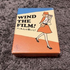 Wrap The Board Game Filme Saashi Novo comprar usado  Enviando para Brazil