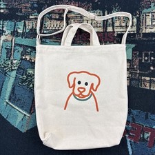 Baggu bag modern for sale  Los Angeles