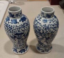 Antique chinese porcelain for sale  Silverdale