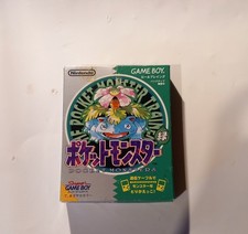 Pocket monster midori usato  Talla