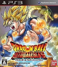 Usado, Software PS3 Rank B Dragon Ball Ultimate Blast comprar usado  Enviando para Brazil
