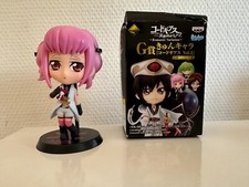 Riginale code geass gebraucht kaufen  München