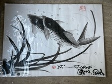 Vintage chinese brush for sale  Round Rock