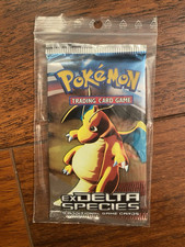 Booster espèce delta d'occasion Booster espèce delta d'occasion  Nice-