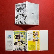 Rosario vampire planeta usato  Bologna