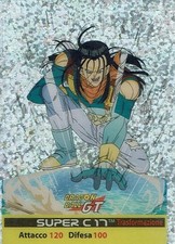Lamincards dragon ball usato  Santena
