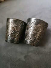 Vintage engraved floral for sale  Hubbard
