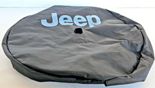 Mopar 82215434ab spare for sale  Dearborn Heights