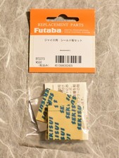 Set piastre scudo usato  Spedire a Italy