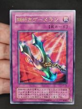 Ocg kunai with usato  Genova