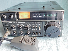 Repair icom 251a for sale  Safety Harbor