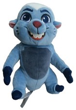 Disney parks lion for sale  Martinsburg