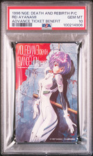 1996 NEON GENESIS EVANGELION: DEATH & REBIRTH CARTÃO TELEFÔNICO REI AYANAMI PSA 10, usado comprar usado  Enviando para Brazil