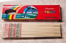 New taiwan fishbone for sale  Mckinney