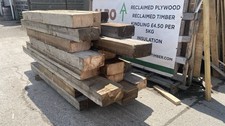 300mm 150mm hardwood for sale  CHELMSFORD