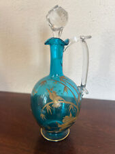 Carafon verre émaillé d'occasion  Libourne