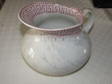 Ancien broc toilette d'occasion  Ancerville