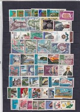 Comores 1975 etat d'occasion  Grasse