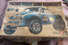 rc baja buggy for sale  PENRITH