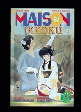 Maison ikkoku part gebraucht kaufen  Wermelskirchen