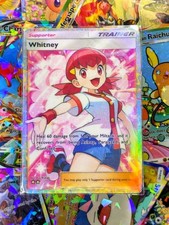 Whitney trainer proxy usato  Travagliato