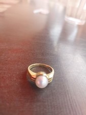 goldring 585 perle gebraucht kaufen goldring 585 perle gebraucht kaufen Eisenhüttenstadt